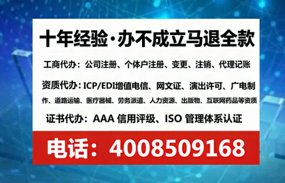 葫芦岛办理<a href='https://www.tataigu.com/  '>食品经营许可证</a>的用处、流程与避坑指南