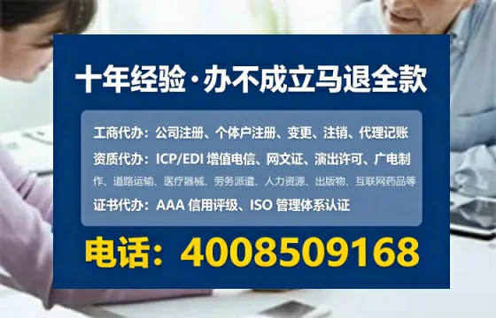 葫芦岛<a href='https://www.tataigu.com/  '>公司注销</a>全流程详解与实用避坑指南