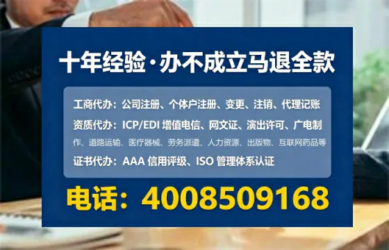葫芦岛<a href='https://www.tataigu.com/  '>医疗器械二类经营备案证</a>办理全攻略：用处、流程、避坑指南与高效代办推荐