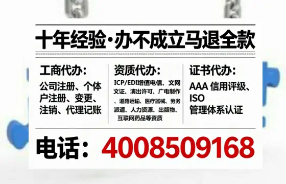 葫芦岛办理<a href='https://www.tataigu.com/  '>道路运输许可证</a>的实用价值与高效办理路径分享