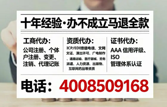 葫芦岛<a href='https://www.tataigu.com/  '>公司注销</a>全流程详解与实用避坑指南