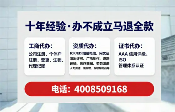 葫芦岛办理<a href='https://www.tataigu.com/  '>食品生产许可证</a>的实用指南：从必要性到高效代办全记录