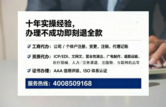 葫芦岛办理<a href='https://www.tataigu.com/ '>拍卖许可证</a>的实用价值、全流程解析与避坑指南