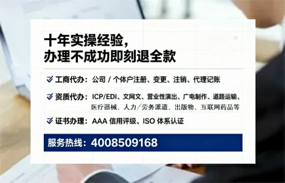 葫芦岛办理<a href='https://www.tataigu.com/  '>道路运输许可证</a>的实用价值与高效办理路径分享