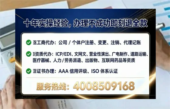 葫芦岛办理<a href='https://www.tataigu.com/  '>食品经营许可证</a>的用处、流程与避坑指南